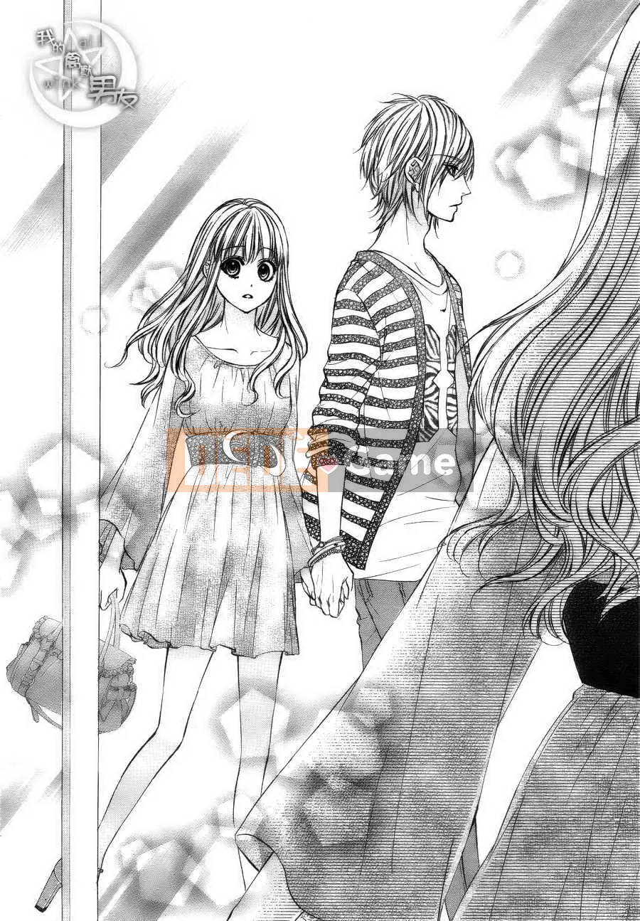 Bạn trai của tôi Chương 011