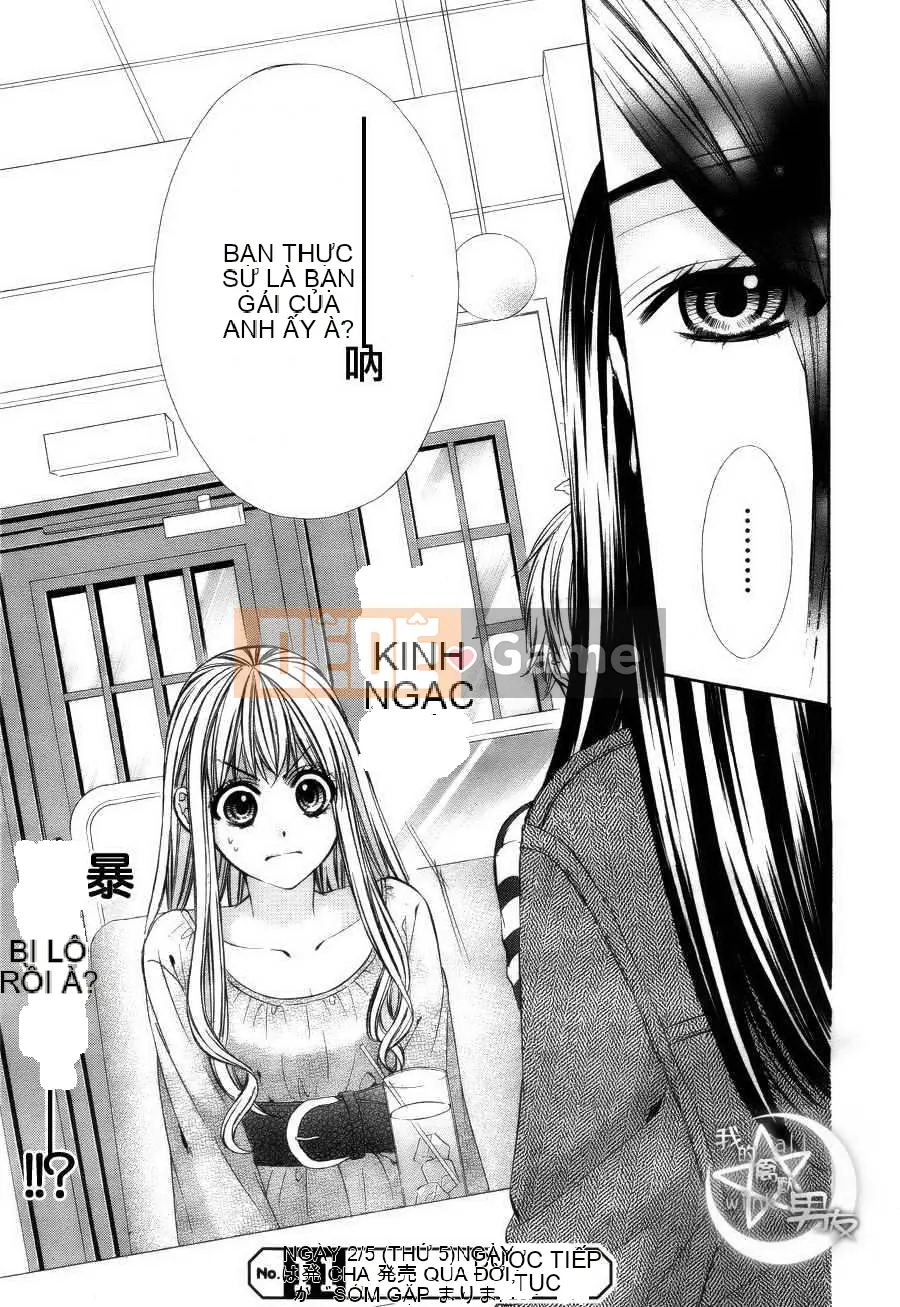 Bạn trai của tôi Chương 011