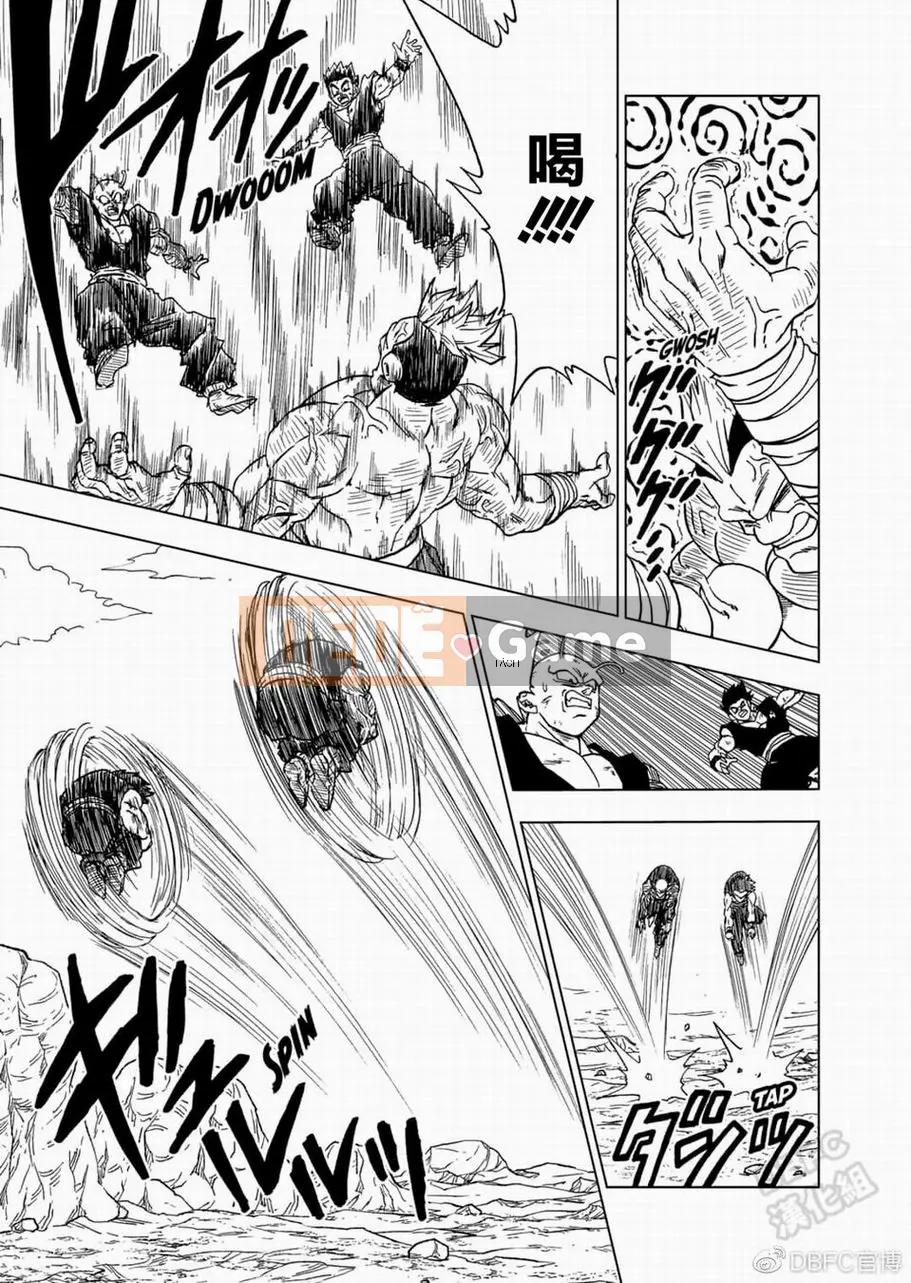 Dragon Ball Super Chương 058