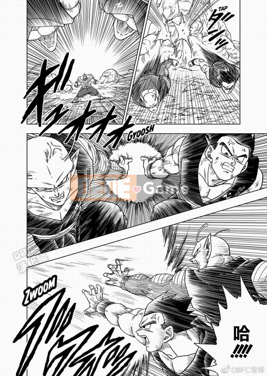 Dragon Ball Super Chương 058