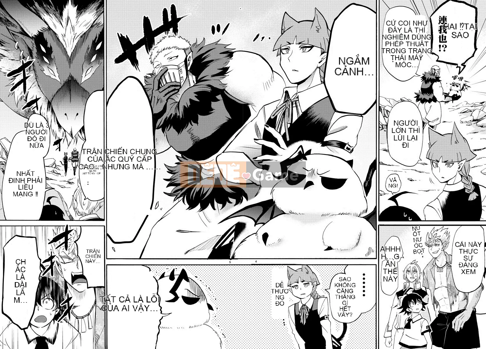 Người bạn cùng lớp có liên quan Chương 085