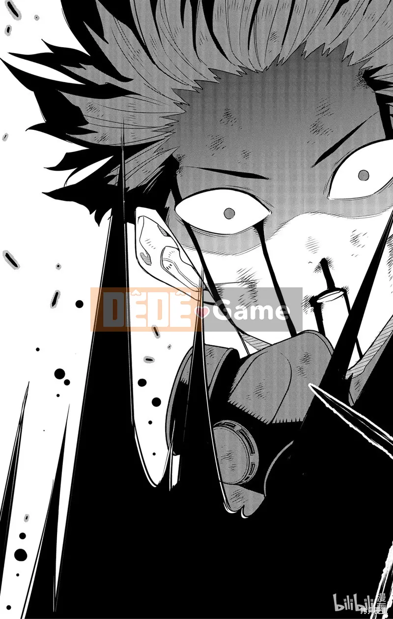 Quái vật số 8 Chương 091