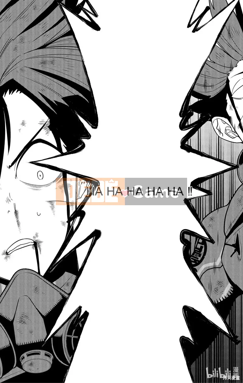 Quái vật số 8 Chương 091