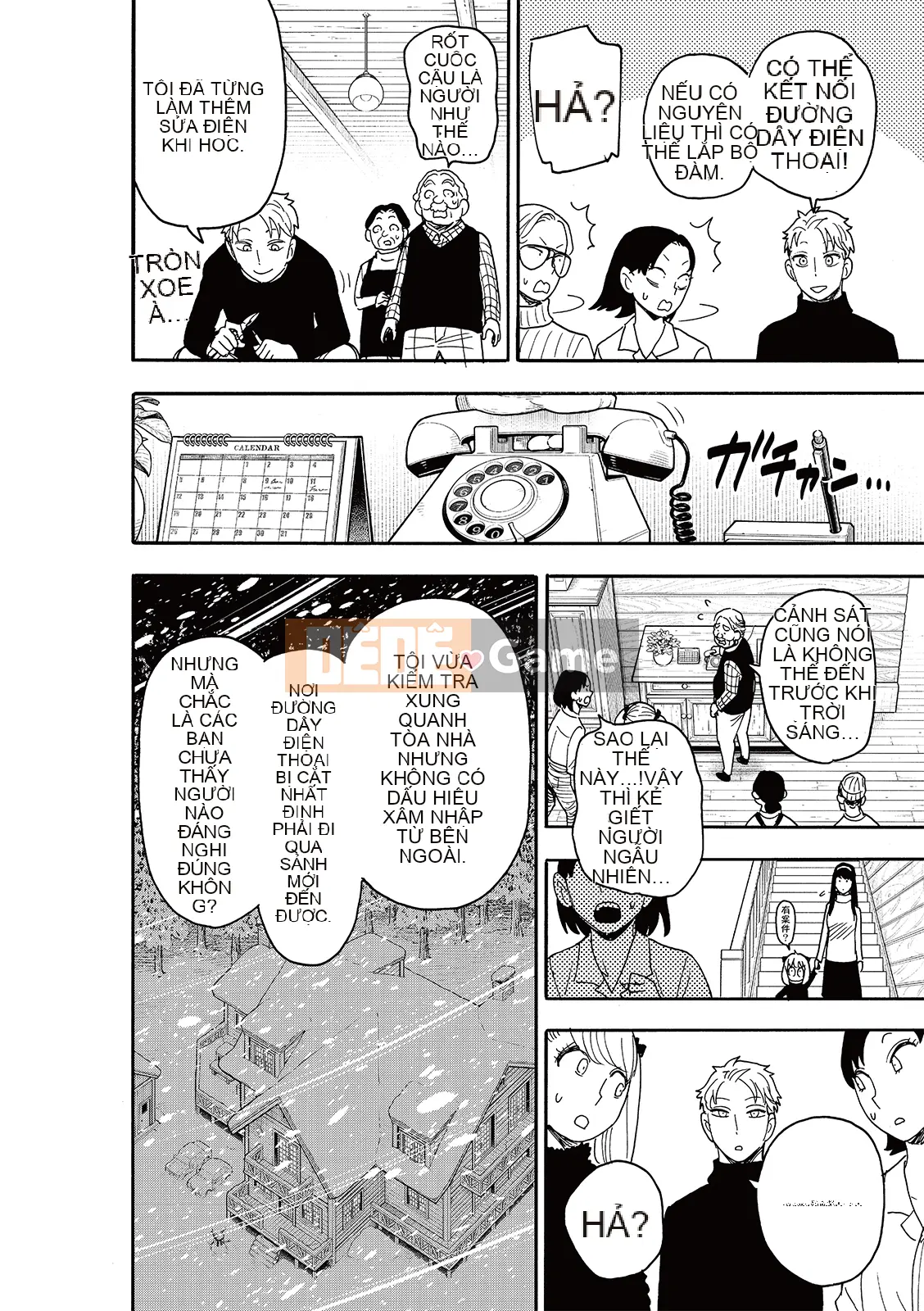 Gián điệp chơi nhà Chương 094