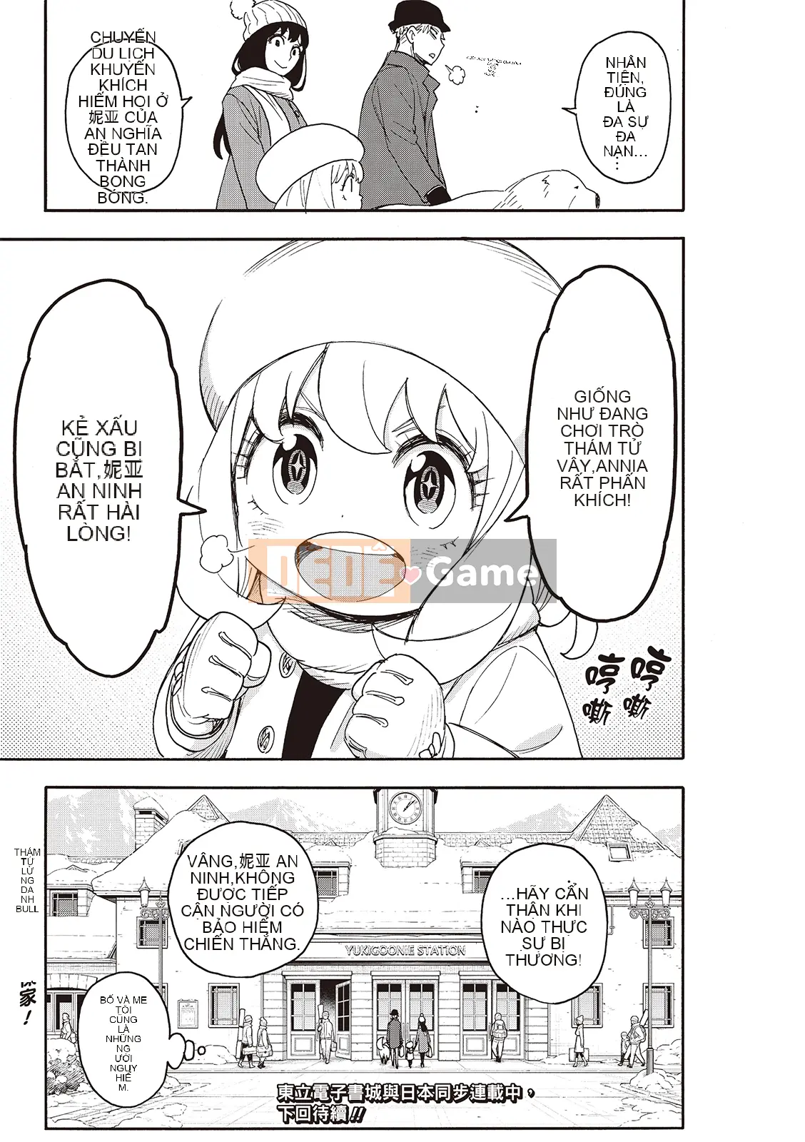 Gián điệp chơi nhà Chương 094