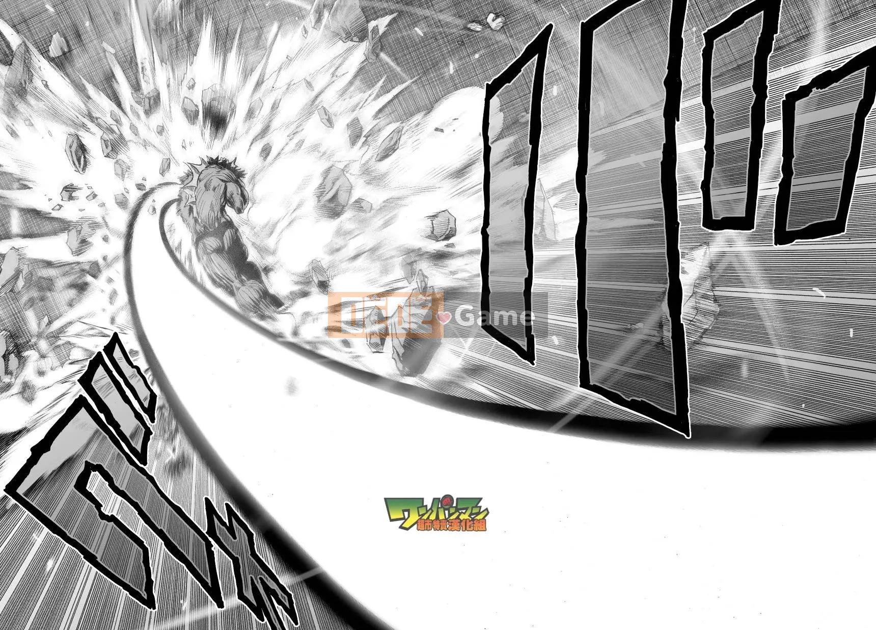 Một người đàn ông đấm Chương 034