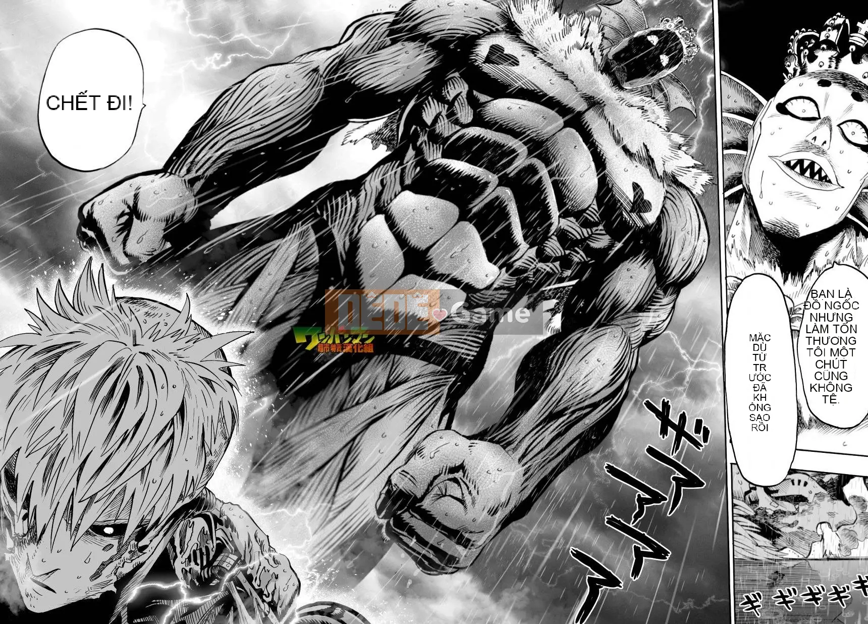 Một người đàn ông đấm Chương 034