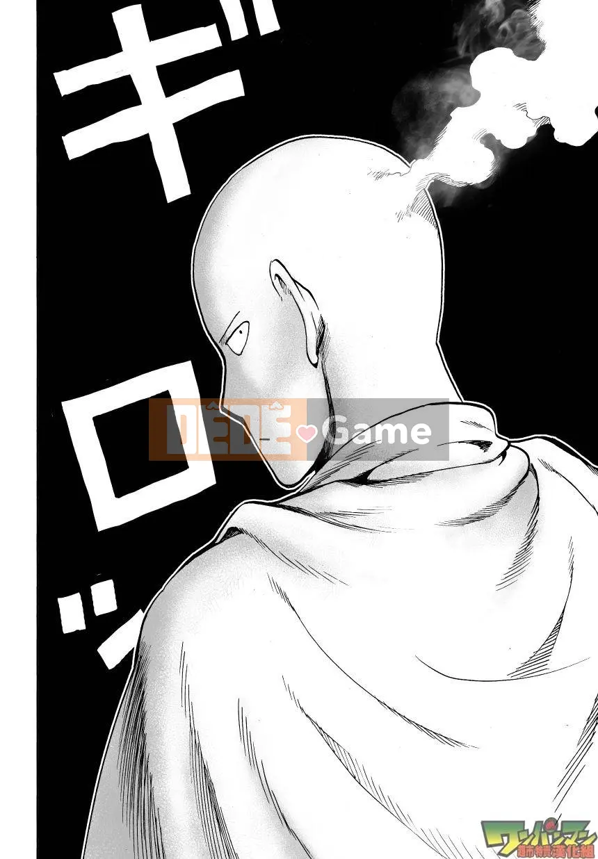 Một người đàn ông đấm Chương 034