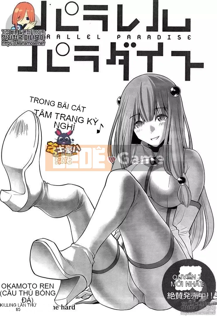 Thiên đường song song Chương 085