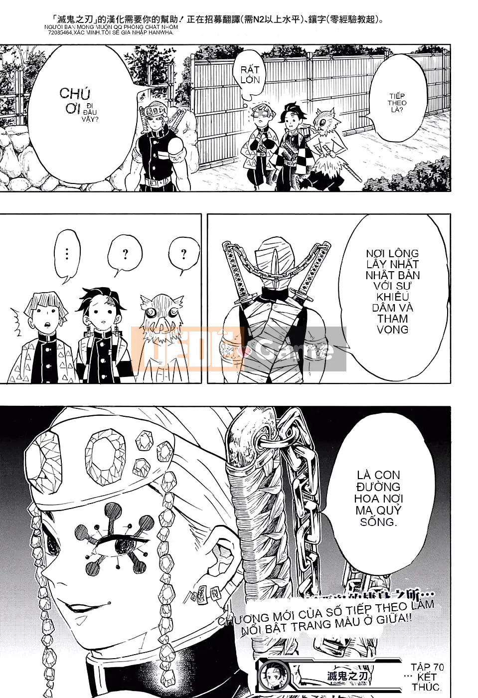 Demon Slayer Blade Chương 070