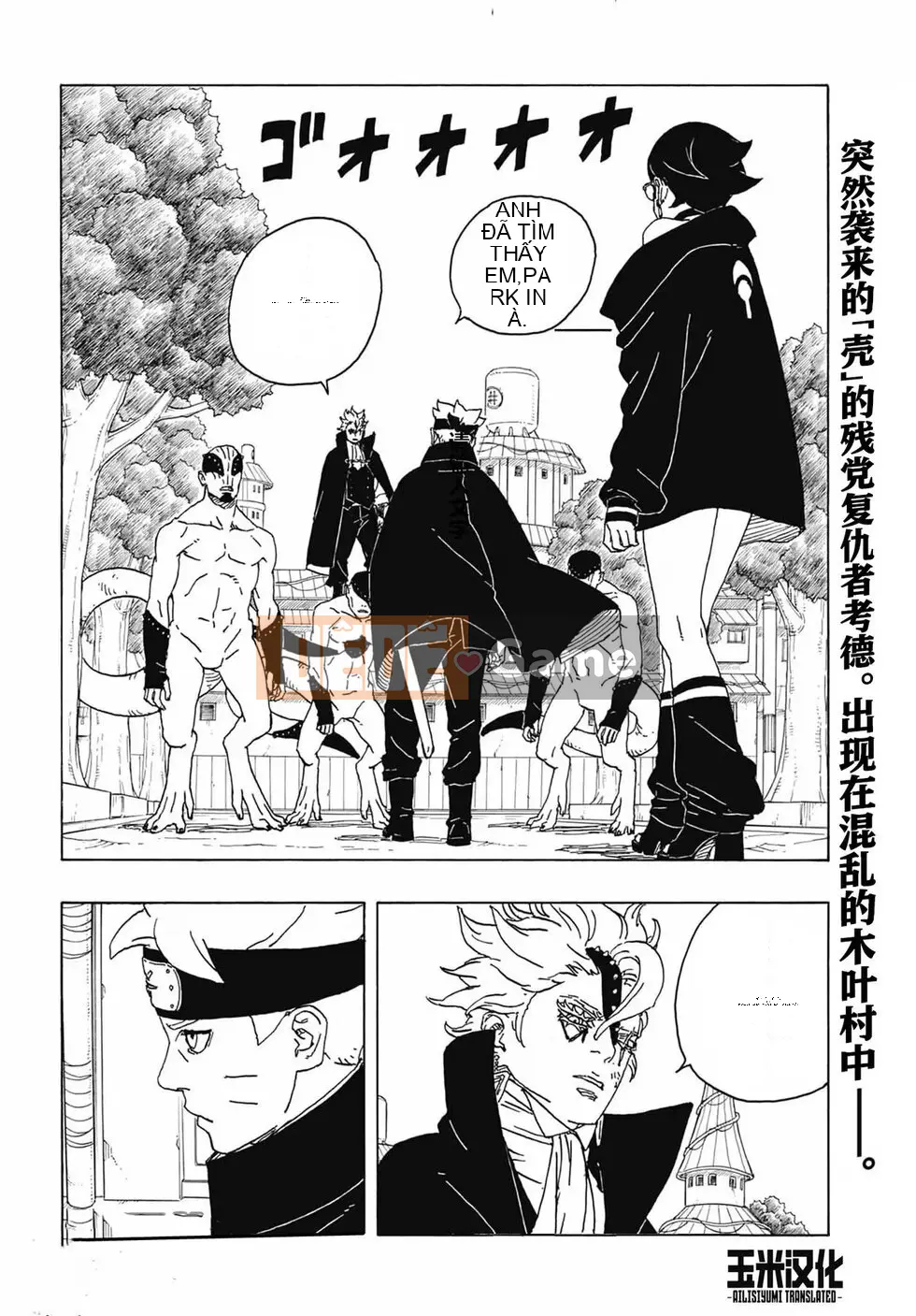 Naruto Boruto Chương 082