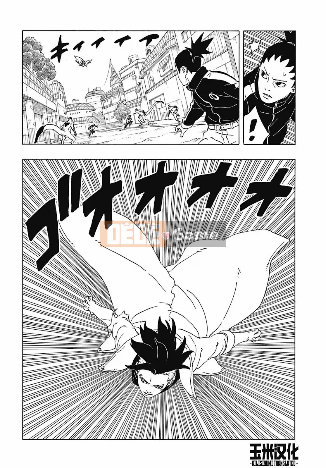 Naruto Boruto Chương 082