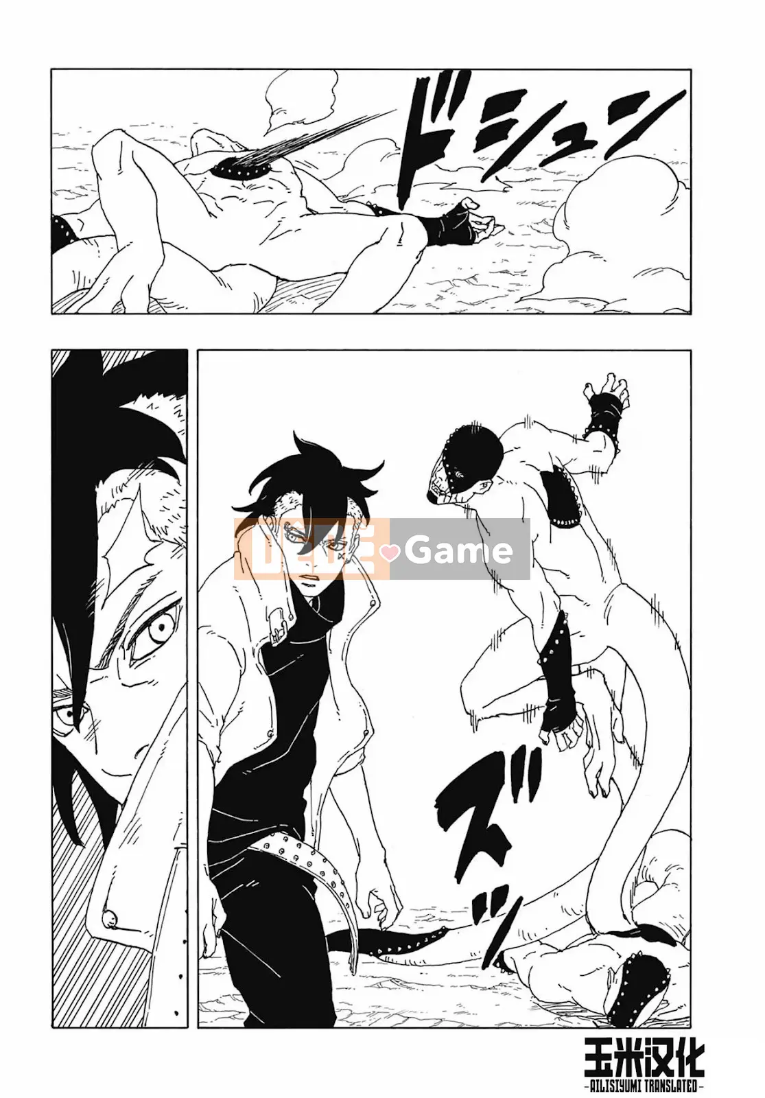 Naruto Boruto Chương 082