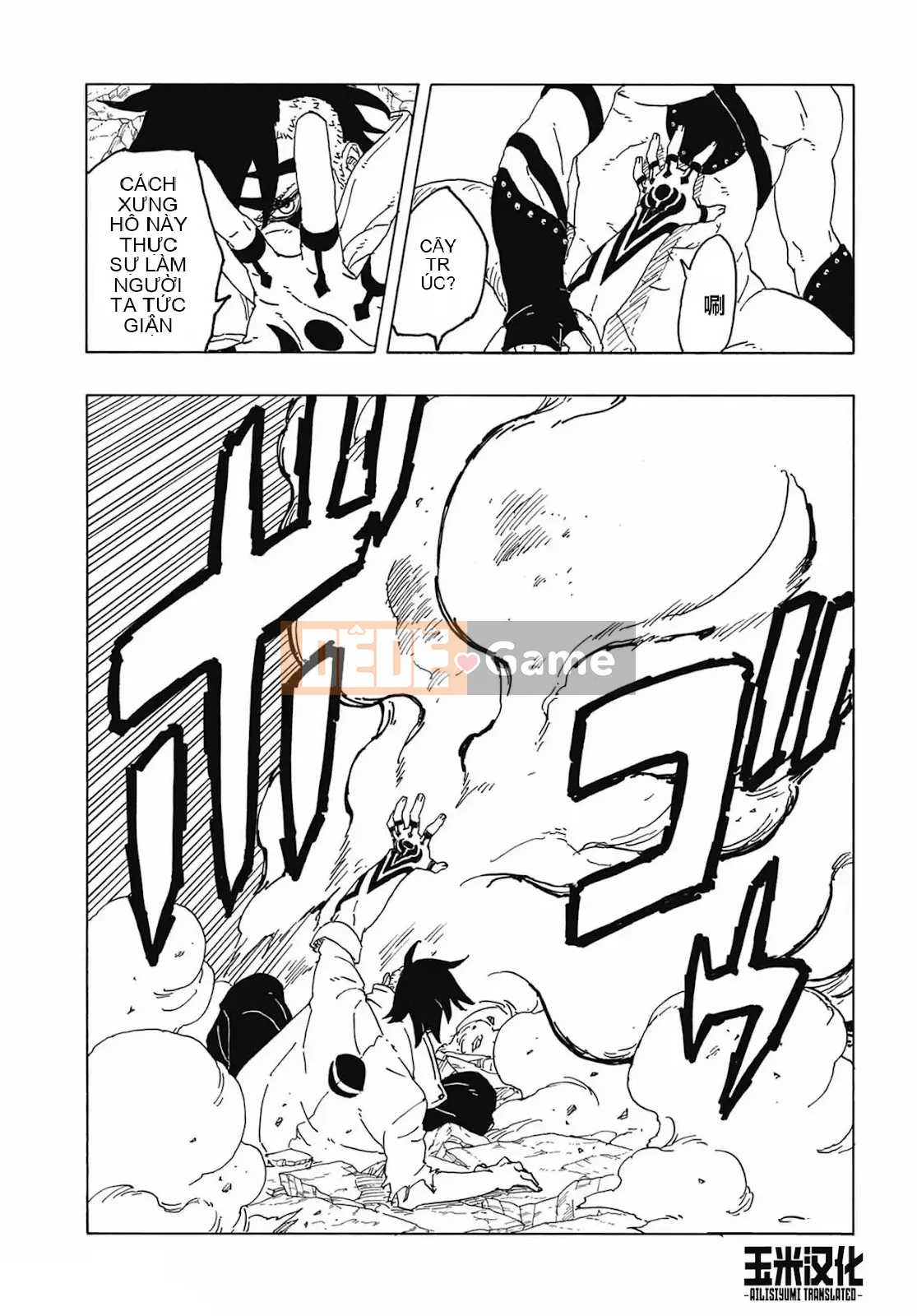 Naruto Boruto Chương 082