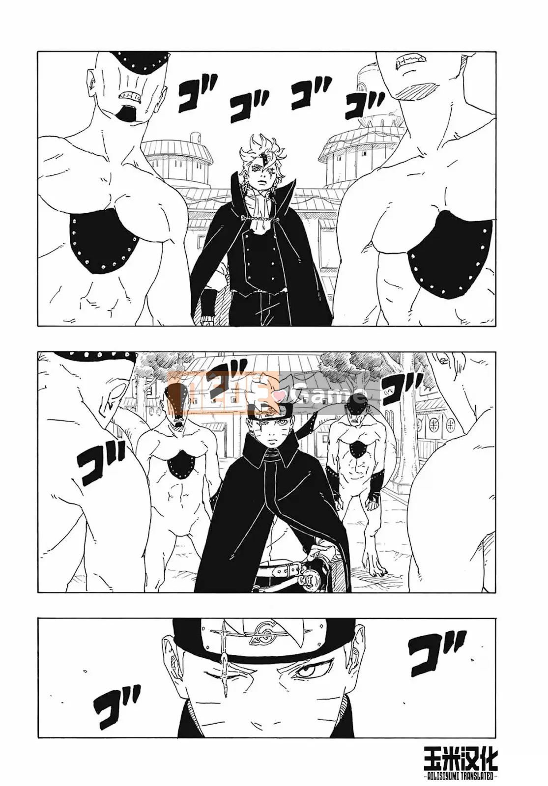 Naruto Boruto Chương 082