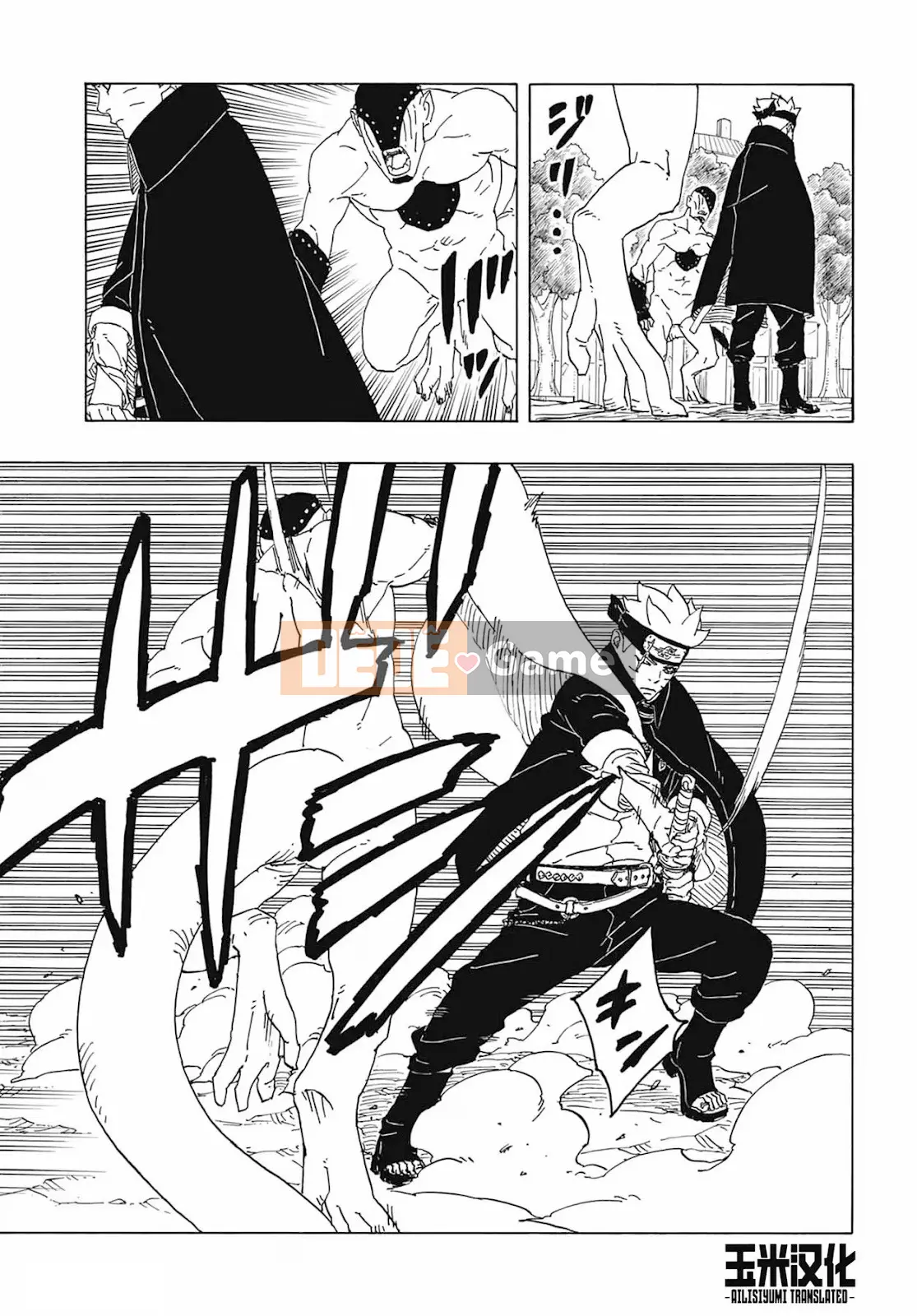Naruto Boruto Chương 082