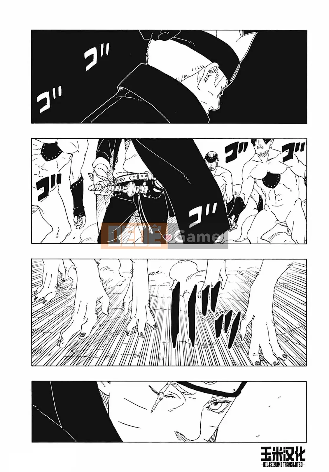 Naruto Boruto Chương 082