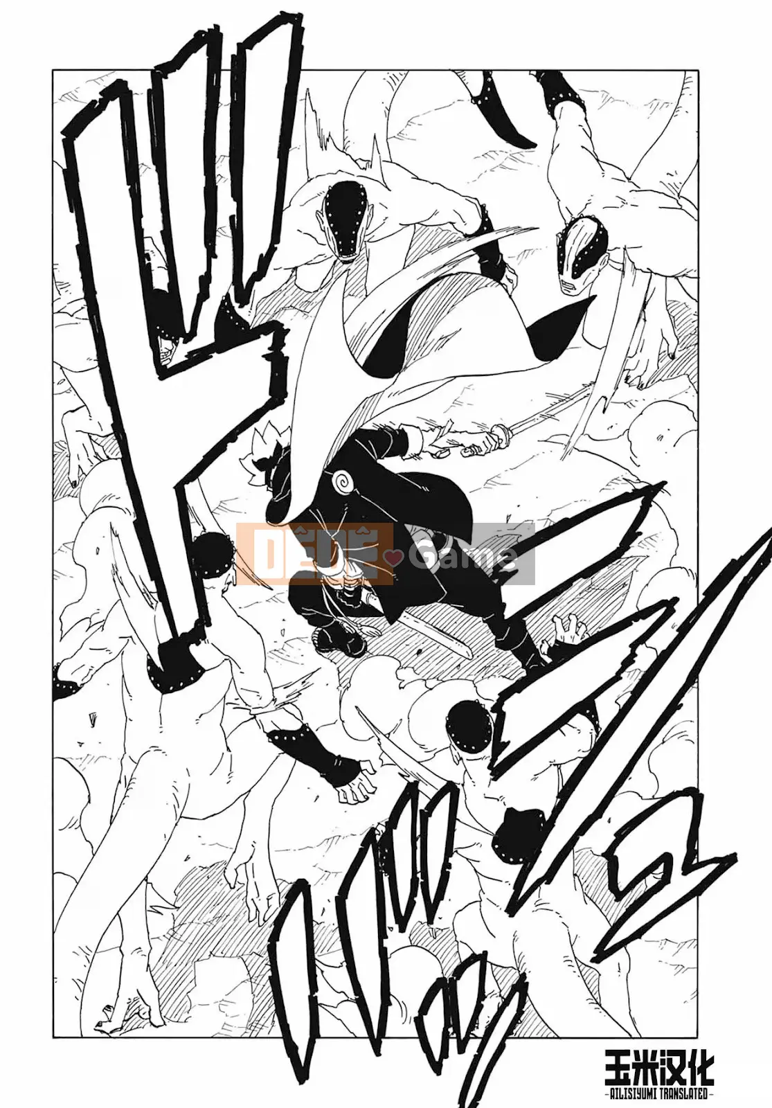 Naruto Boruto Chương 082