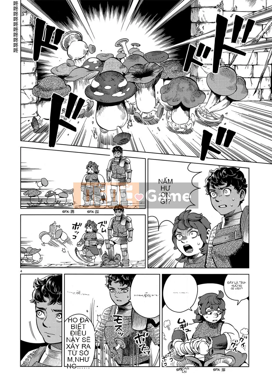 Thực phẩm mê cung Chương 054