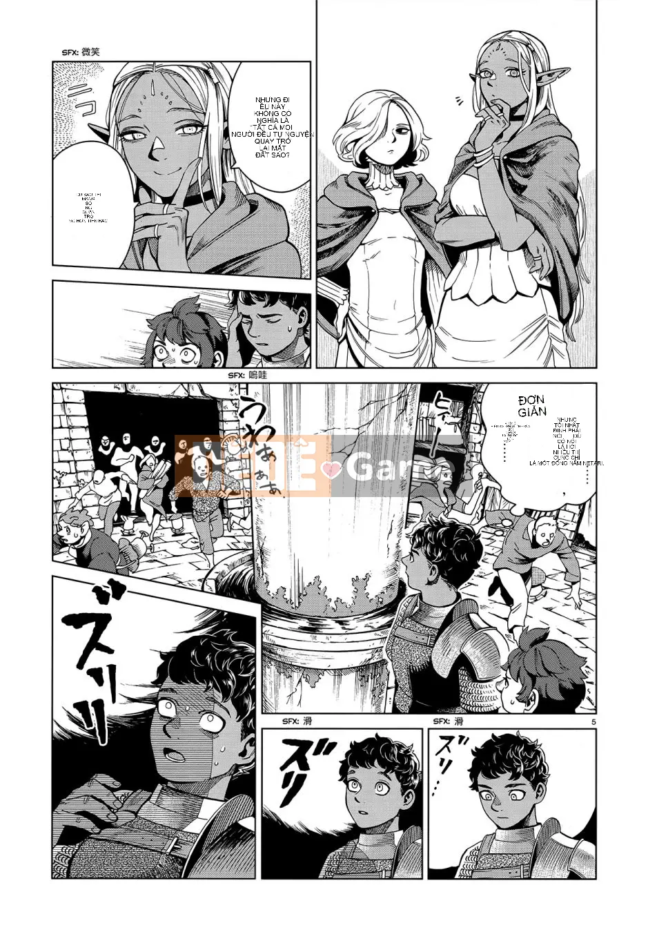 Thực phẩm mê cung Chương 054