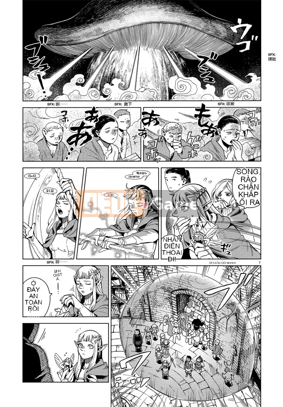 Thực phẩm mê cung Chương 054