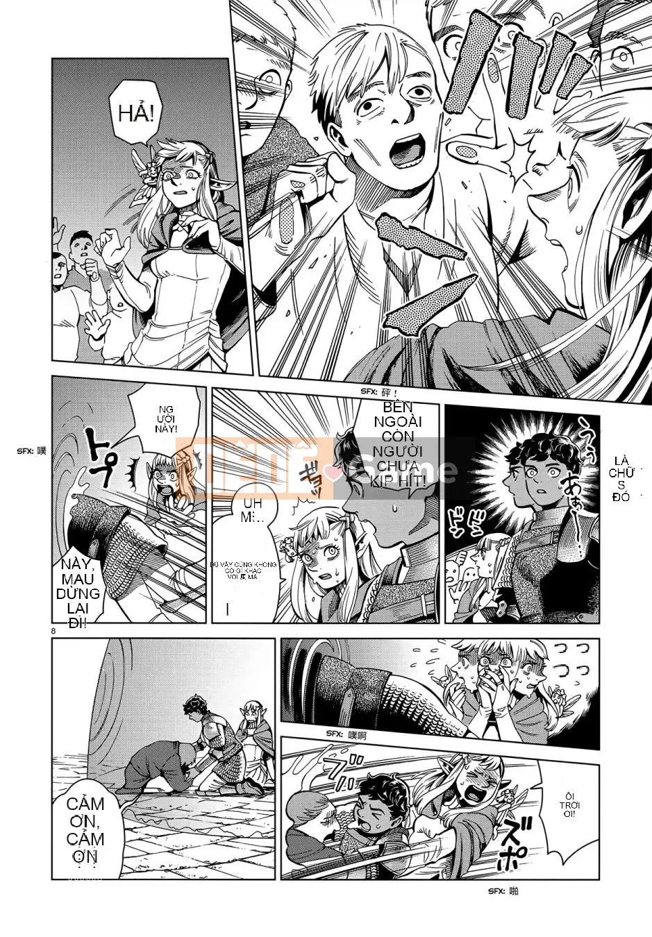 Thực phẩm mê cung Chương 054