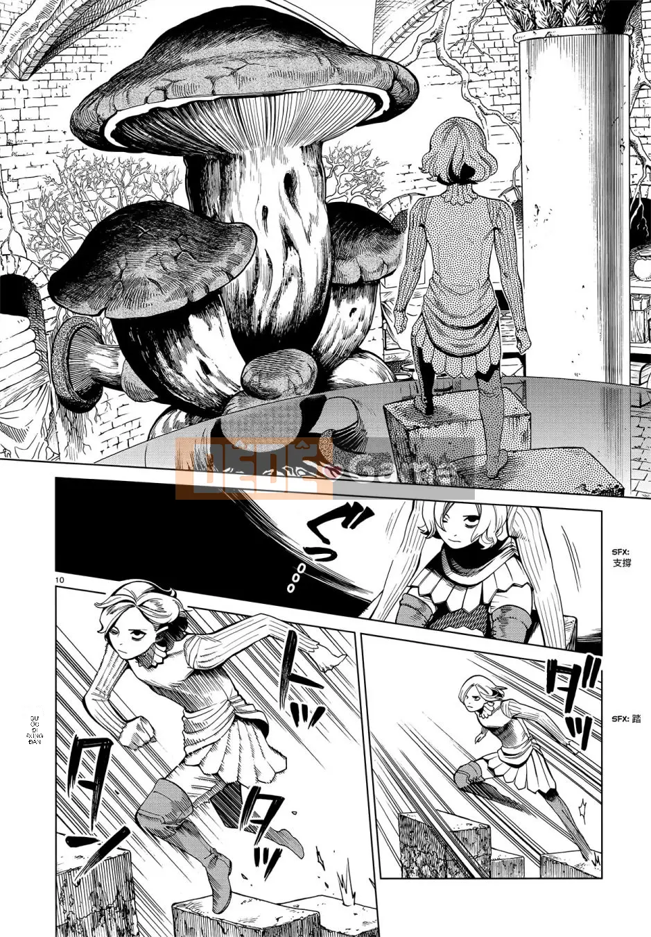 Thực phẩm mê cung Chương 054