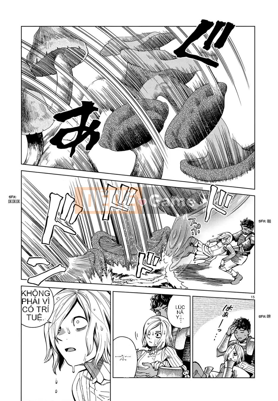 Thực phẩm mê cung Chương 054