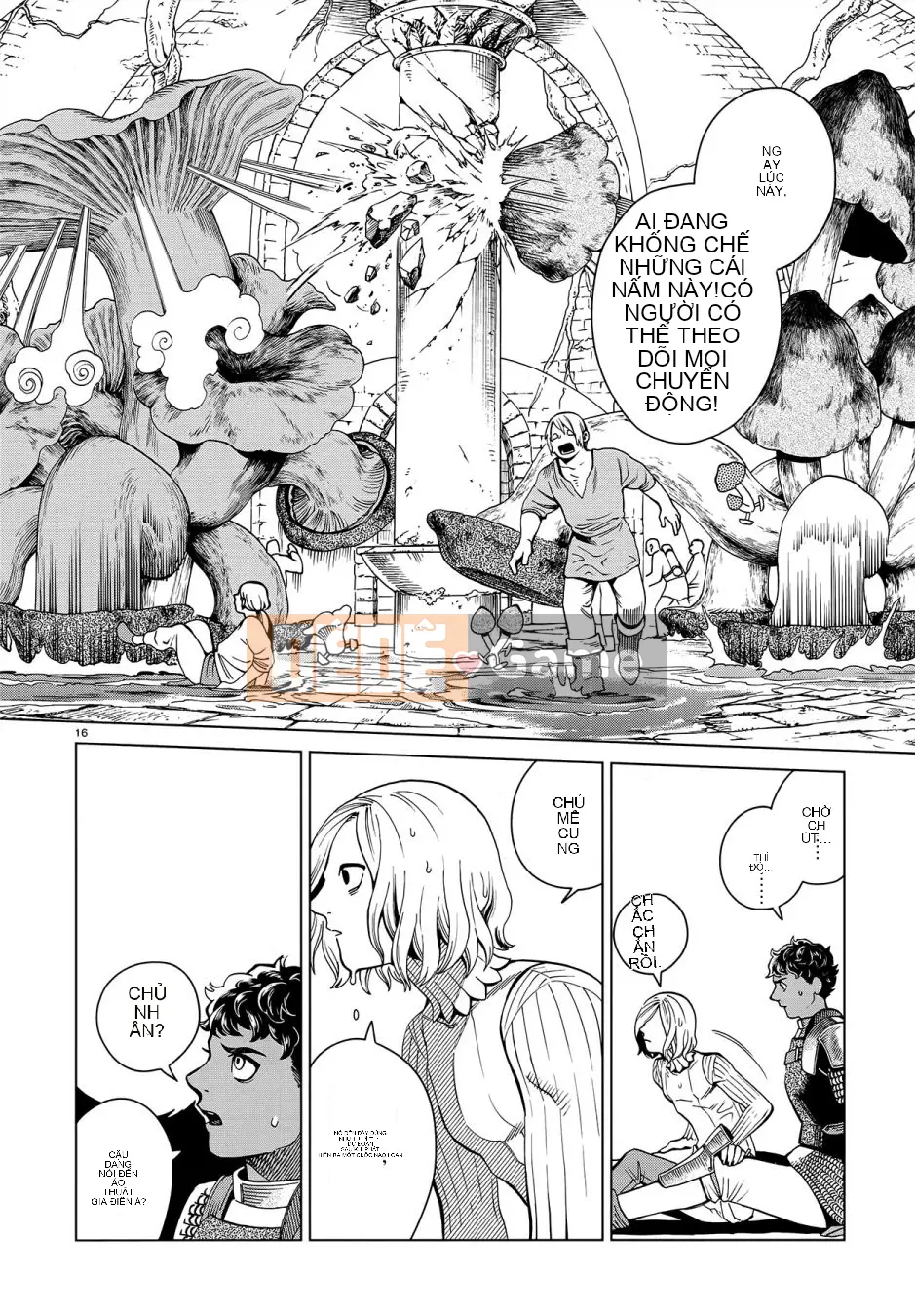 Thực phẩm mê cung Chương 054