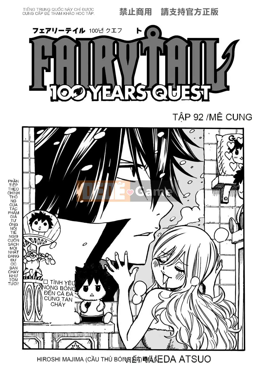 Sứ mệnh trăm năm Fairy Tail Chương 092