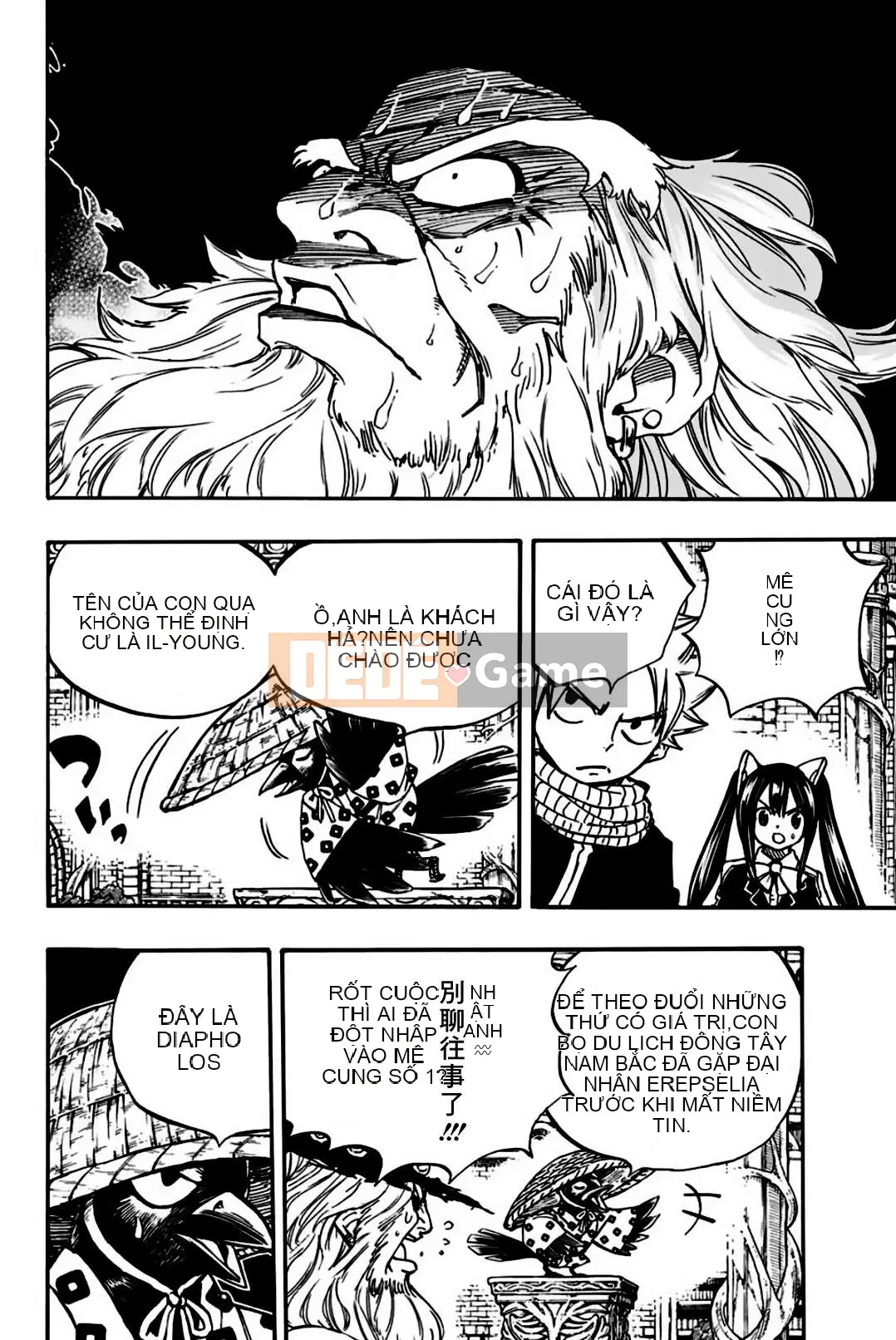 Sứ mệnh trăm năm Fairy Tail Chương 092