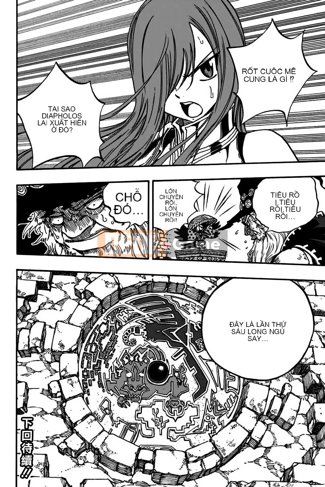 Sứ mệnh trăm năm Fairy Tail Chương 092