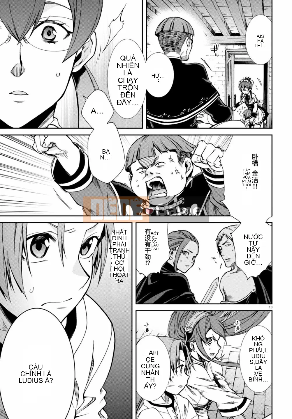 Tái sinh mà không có việc làm Chương 045