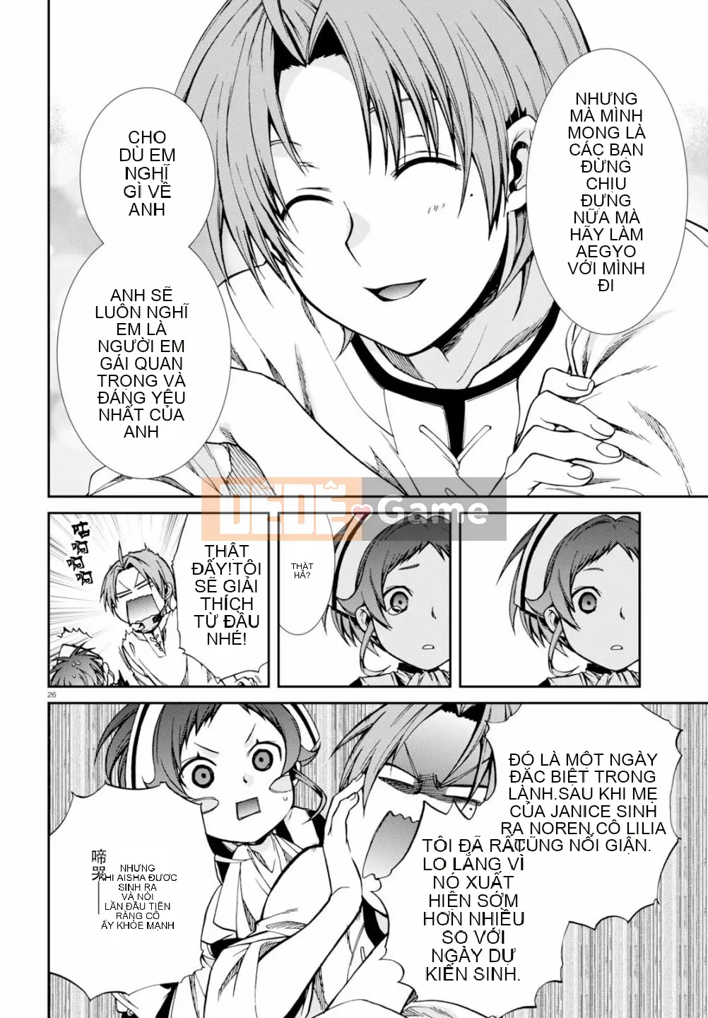 Tái sinh mà không có việc làm Chương 045