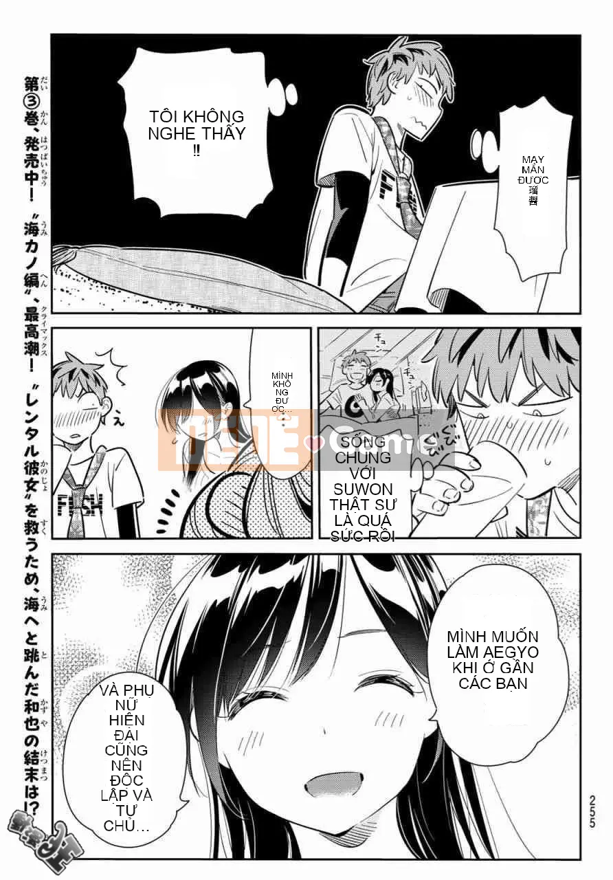 Bạn gái, cho tôi mượn một số Chương 087