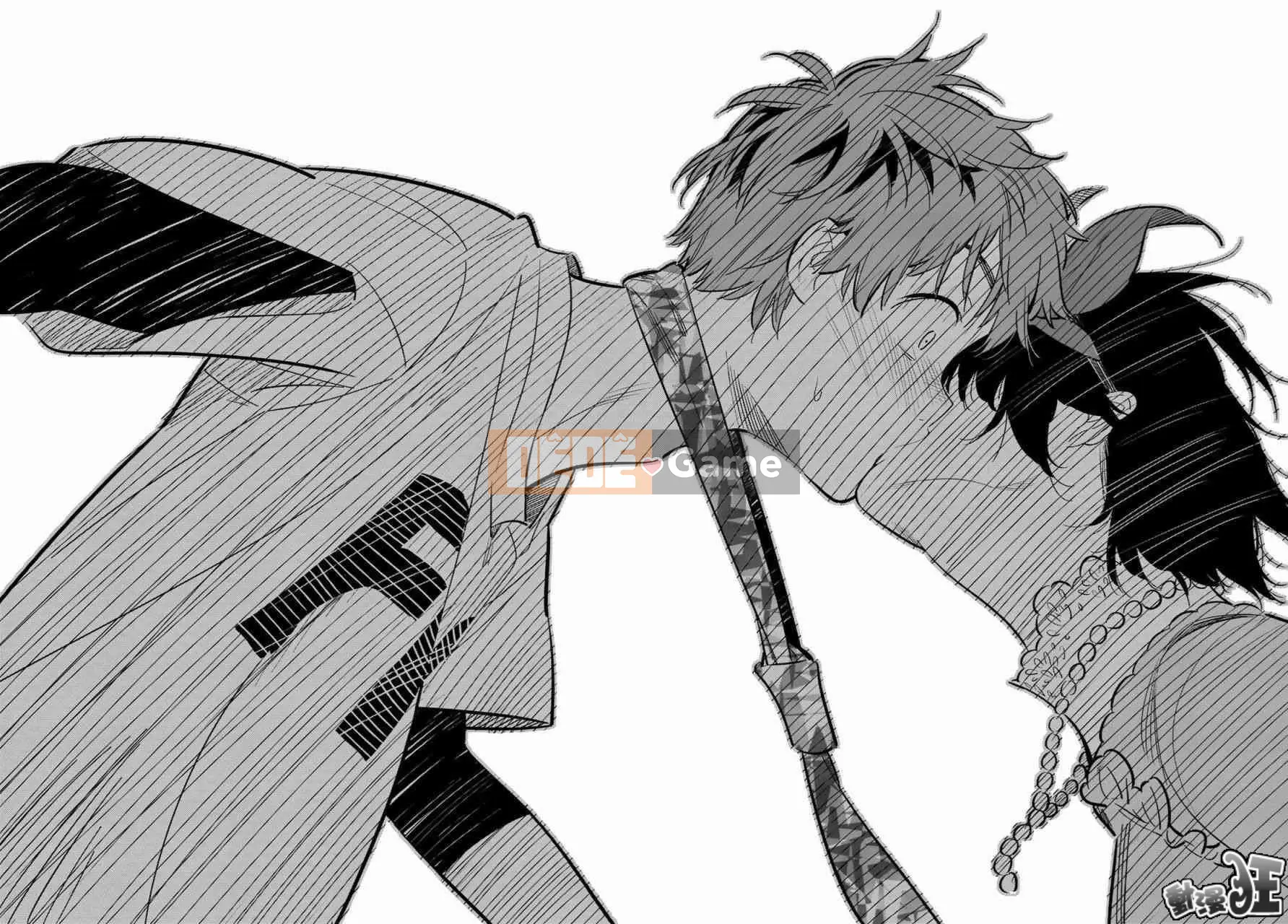 Bạn gái, cho tôi mượn một số Chương 087