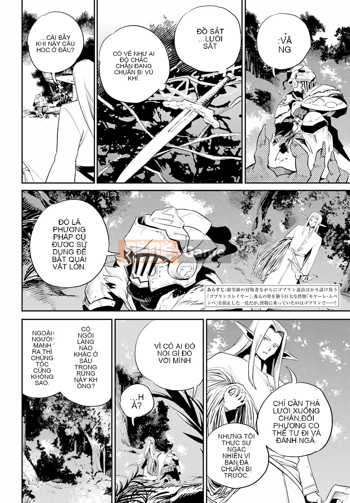 Kẻ giết người yêu tinh Chương 085