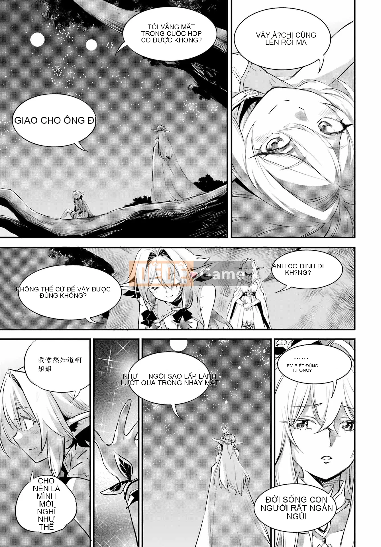 Kẻ giết người yêu tinh Chương 085