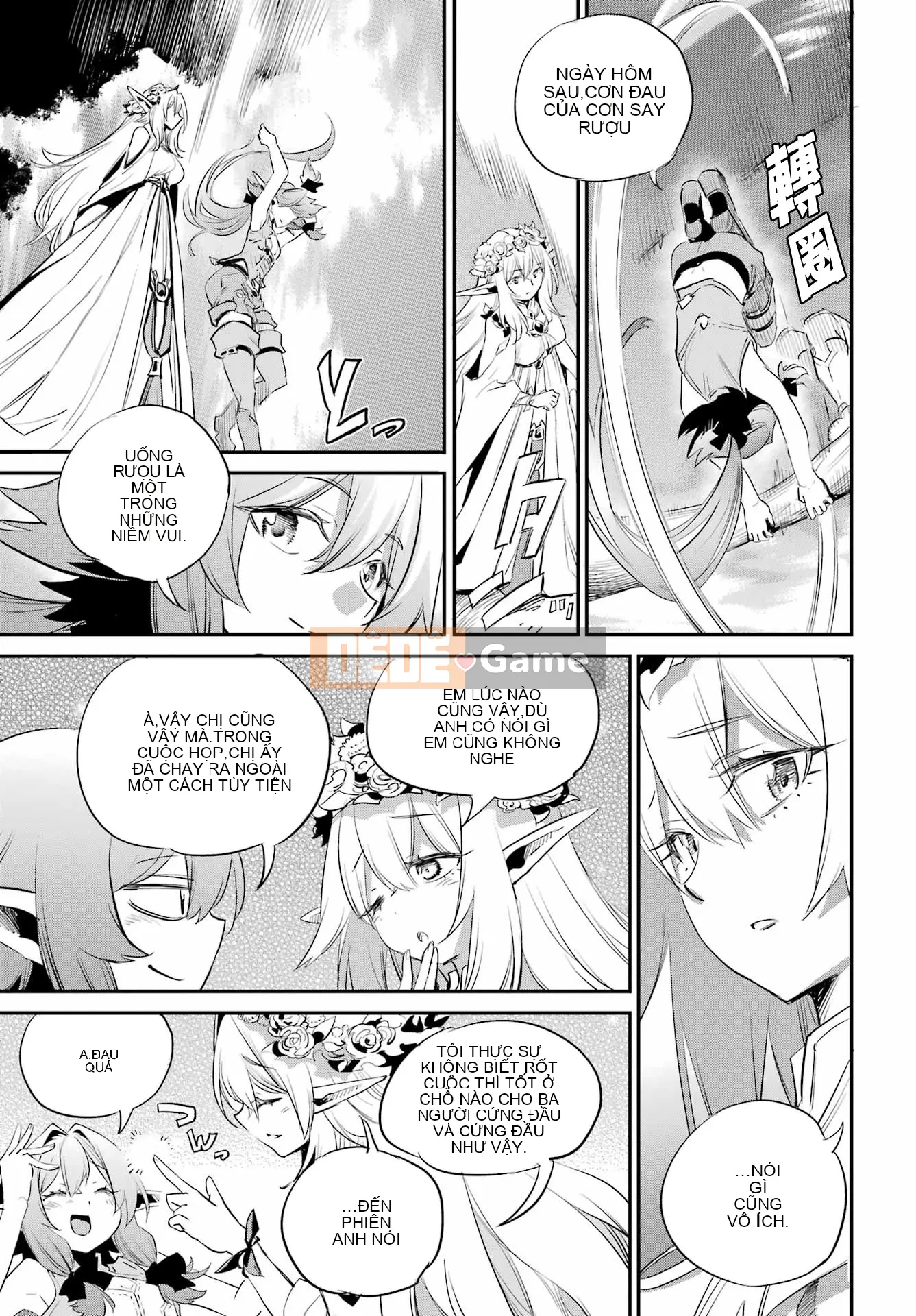 Kẻ giết người yêu tinh Chương 085