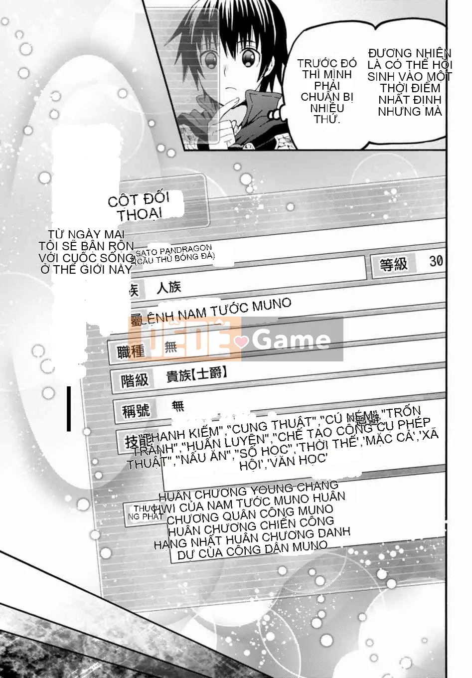 Rhapsody của một thế giới khác bắt đầu từ cuộc hành trình của cái chết Chương 066