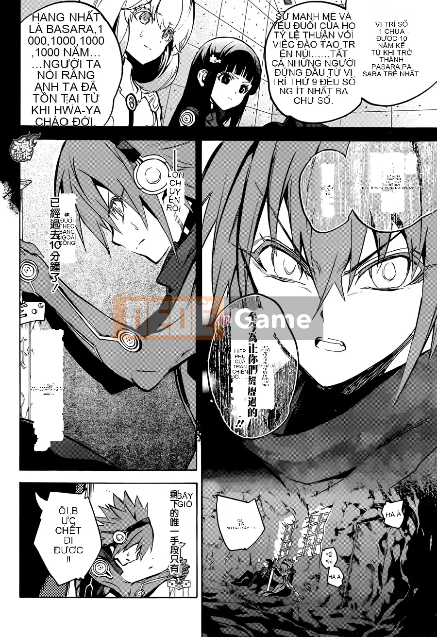 Hai ngôi sao onmyoji Chương 028