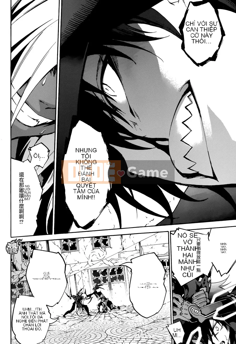 Hai ngôi sao onmyoji Chương 028