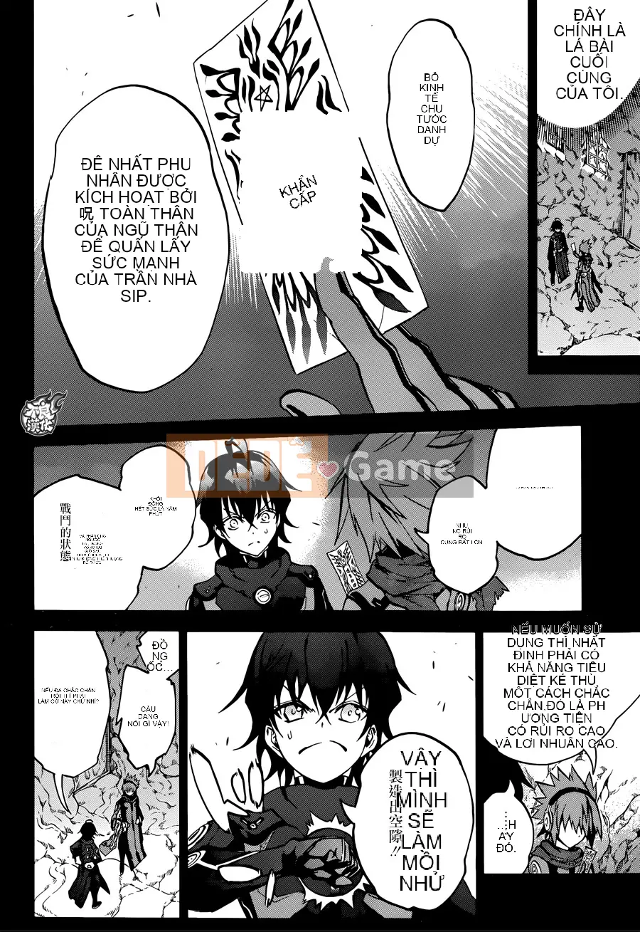 Hai ngôi sao onmyoji Chương 028