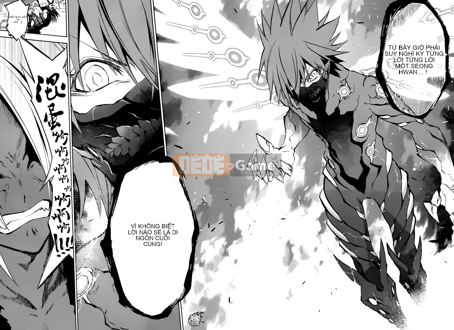 Hai ngôi sao onmyoji Chương 028