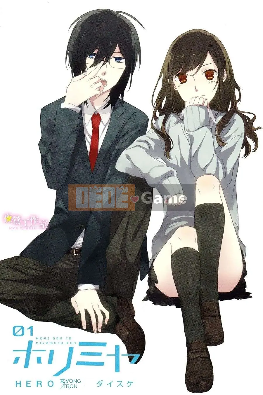 Làng Horiyomiya Chương 001