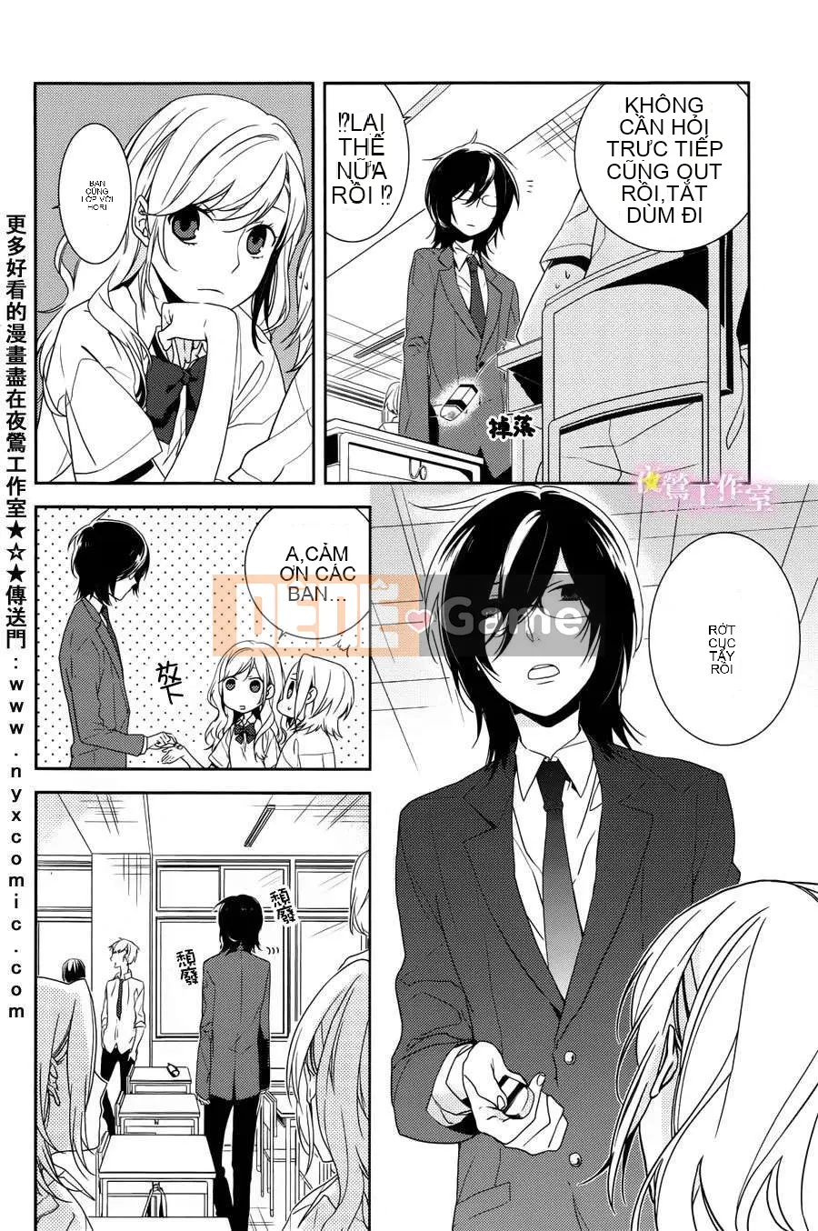 Làng Horiyomiya Chương 001