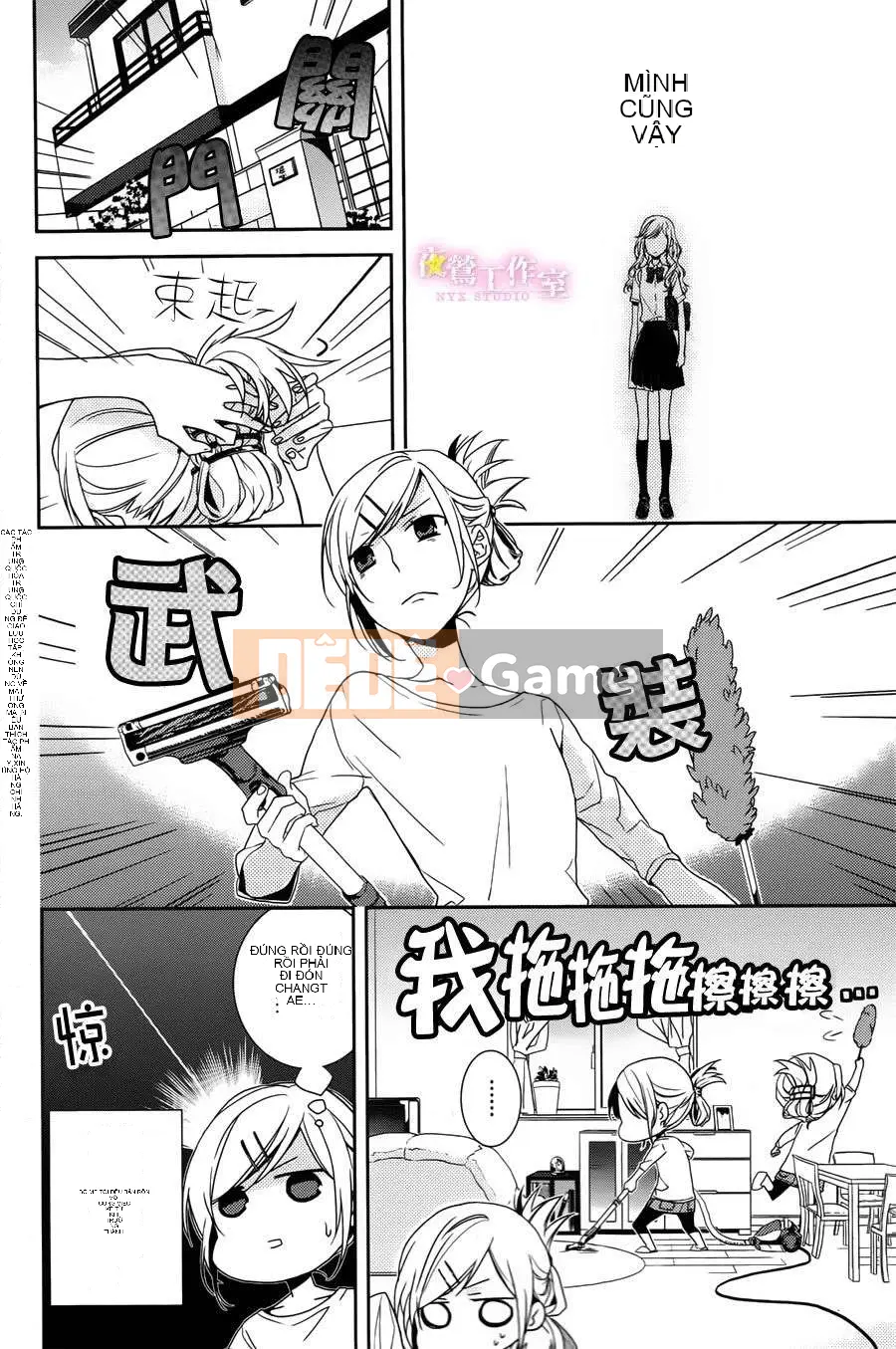 Làng Horiyomiya Chương 001