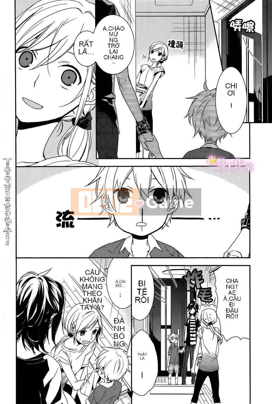 Làng Horiyomiya Chương 001