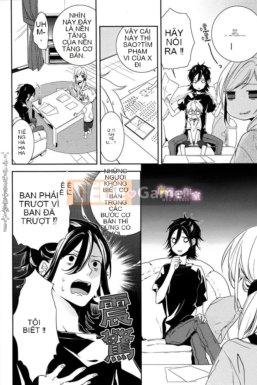 Làng Horiyomiya Chương 001