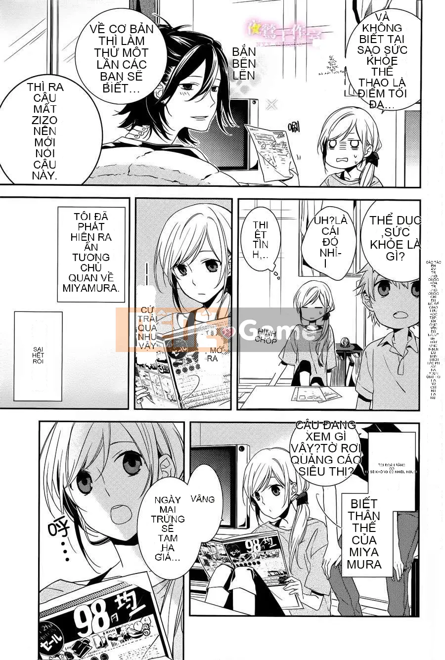 Làng Horiyomiya Chương 001